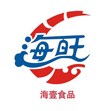 福建海壹食品有（yǒu）限公司