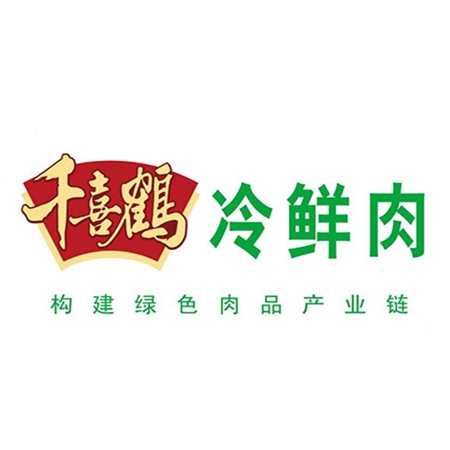 北京千喜（xǐ）鶴食品有限公司