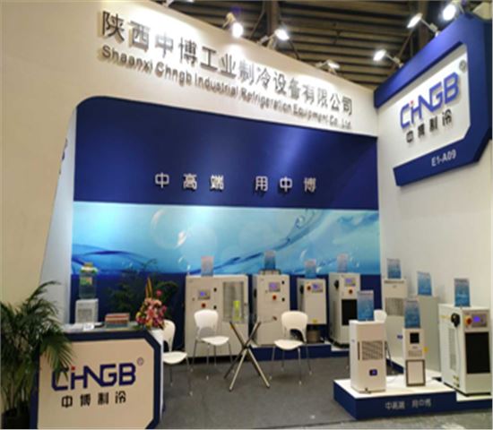 AMTS 2017第十三屆上海國際汽車製造技術與裝配及(jí)材料展覽會 AMTS 2017第十三屆上海國際汽(qì)車製造技術(shù)與裝配及(jí)材料展(zhǎn)覽會