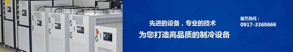 江蘇油冷機廠(chǎng)家 江蘇油冷機廠家