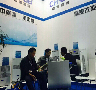 江蘇電櫃空調（diào）廠家